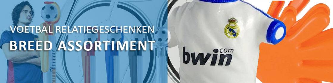 Voetbal relatiegeschenken - voetbal-relatiegeschenken-banner